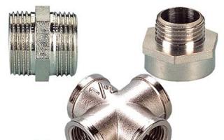 Фитинги для металлических труб: разновидности и отличительные особенности Фитинги металлические для отопления размеры